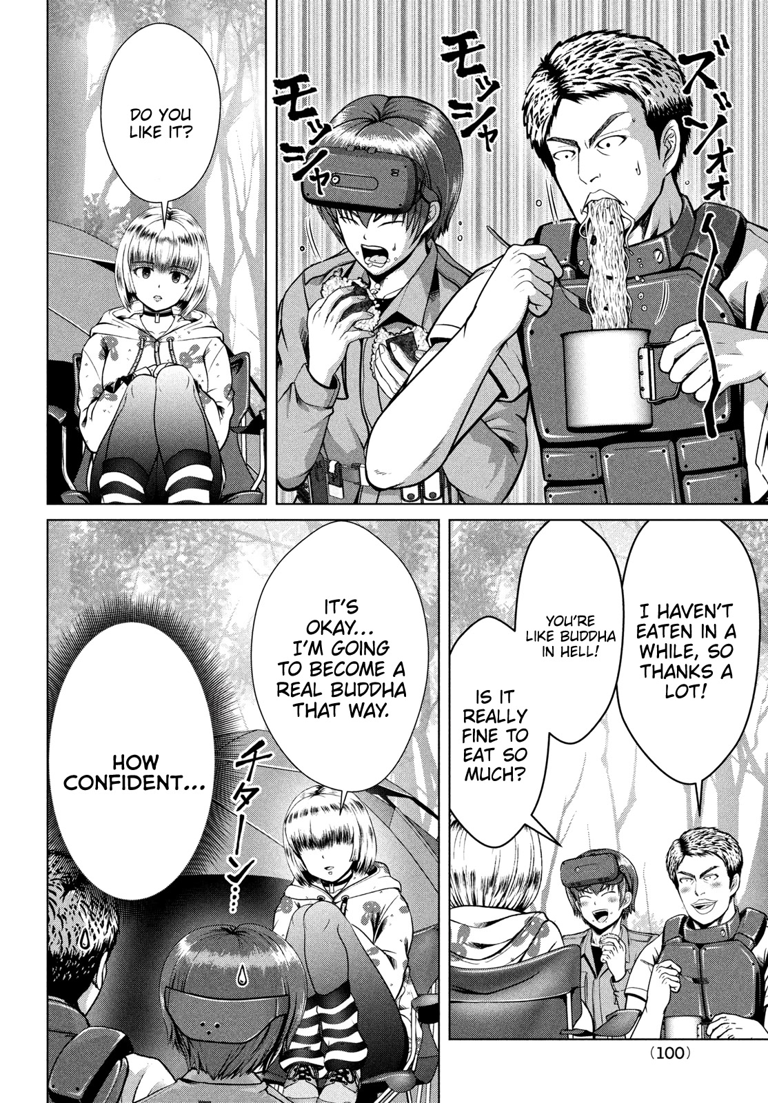 Virgin Extinction Island Chapter 39 page 12 - Chapter 39: Forest