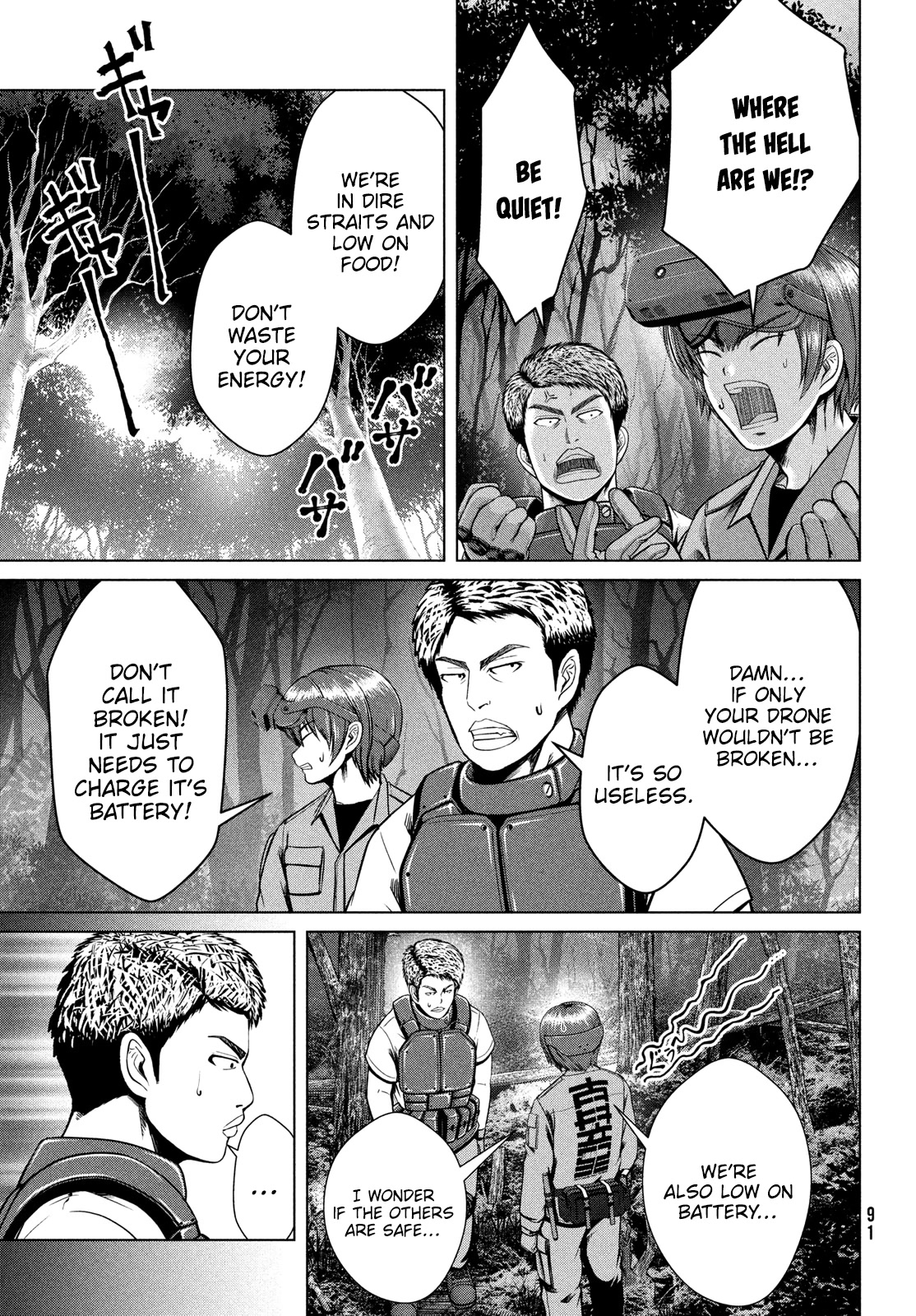 Virgin Extinction Island Chapter 39 page 3 - Chapter 39: Forest
