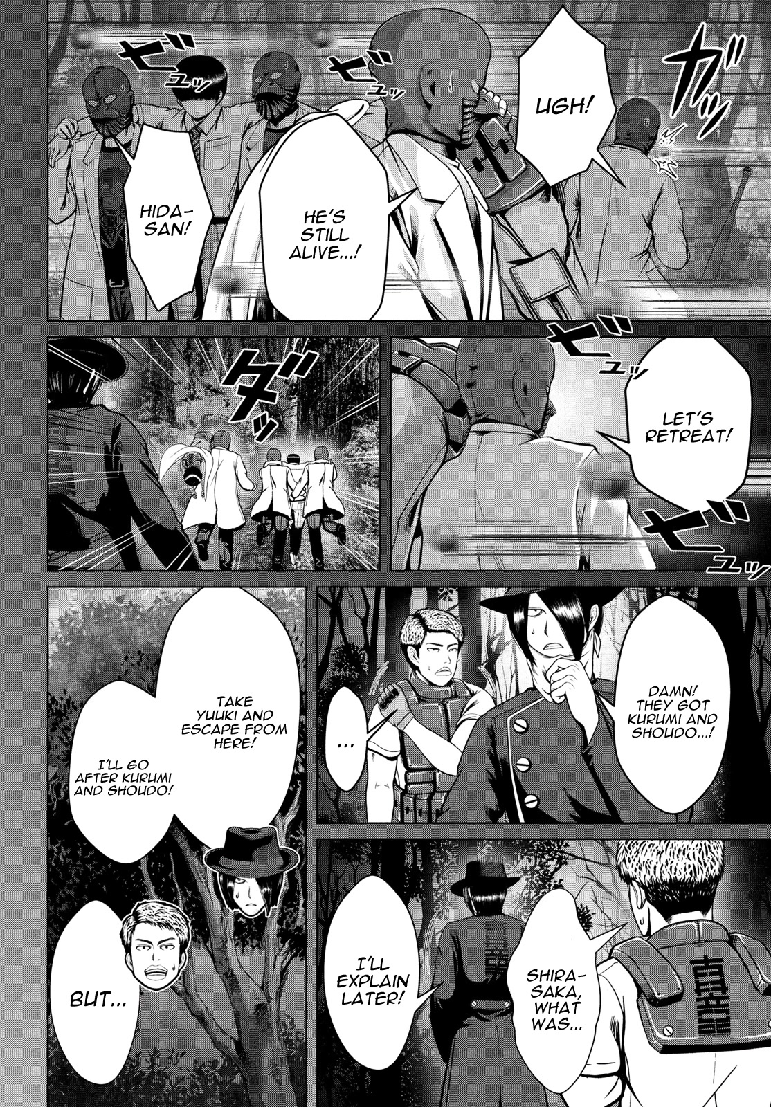Virgin Extinction Island Chapter 39 page 6 - Chapter 39: Forest