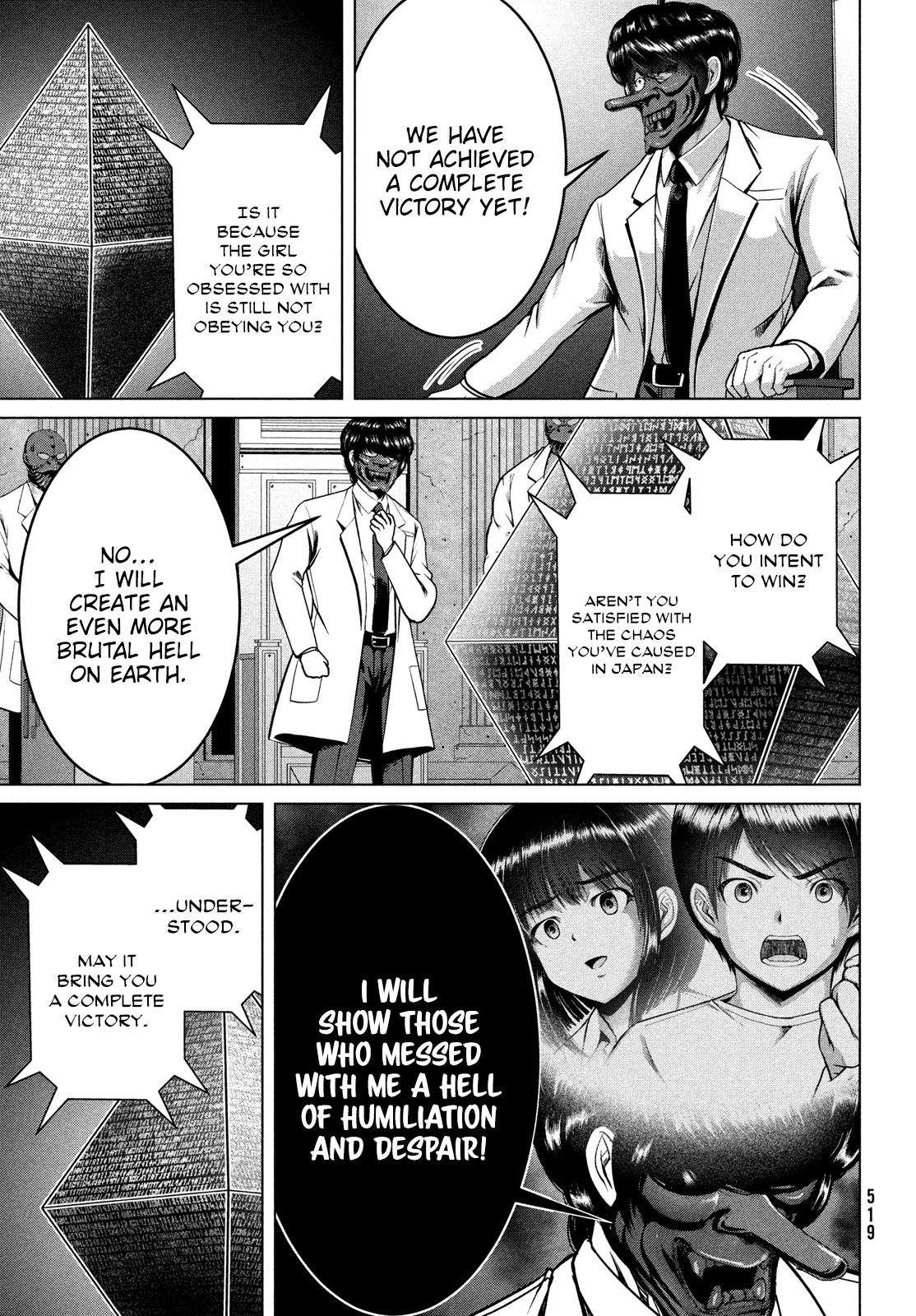 Virgin Extinction Island Chapter 40 page 25 - Chapter 40: Reconsideration