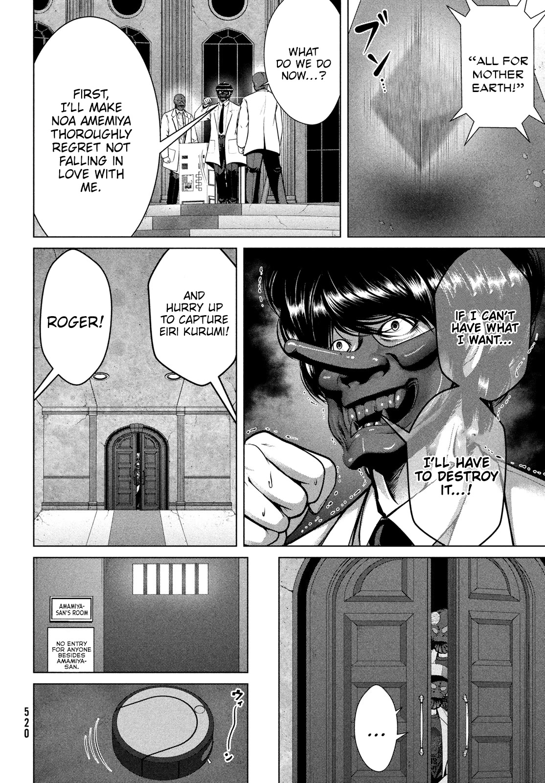 Virgin Extinction Island Chapter 40 page 26 - Chapter 40: Reconsideration