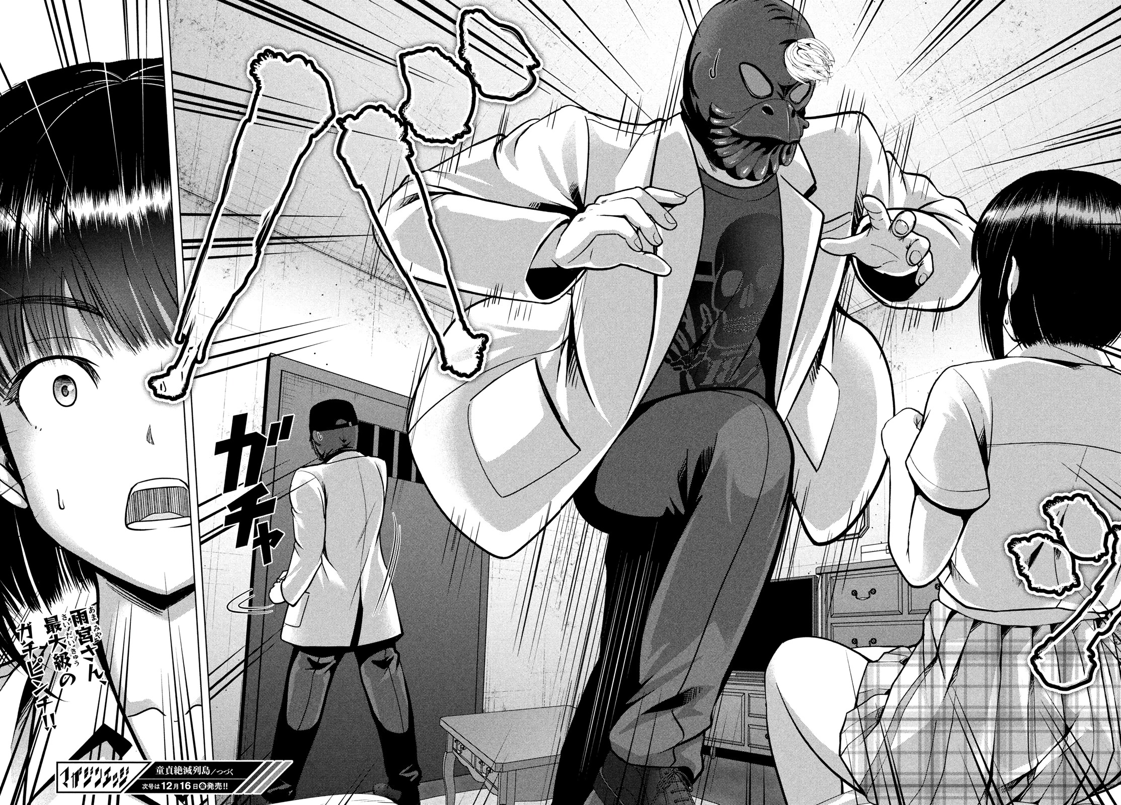 Virgin Extinction Island Chapter 40 page 28 - Chapter 40: Reconsideration