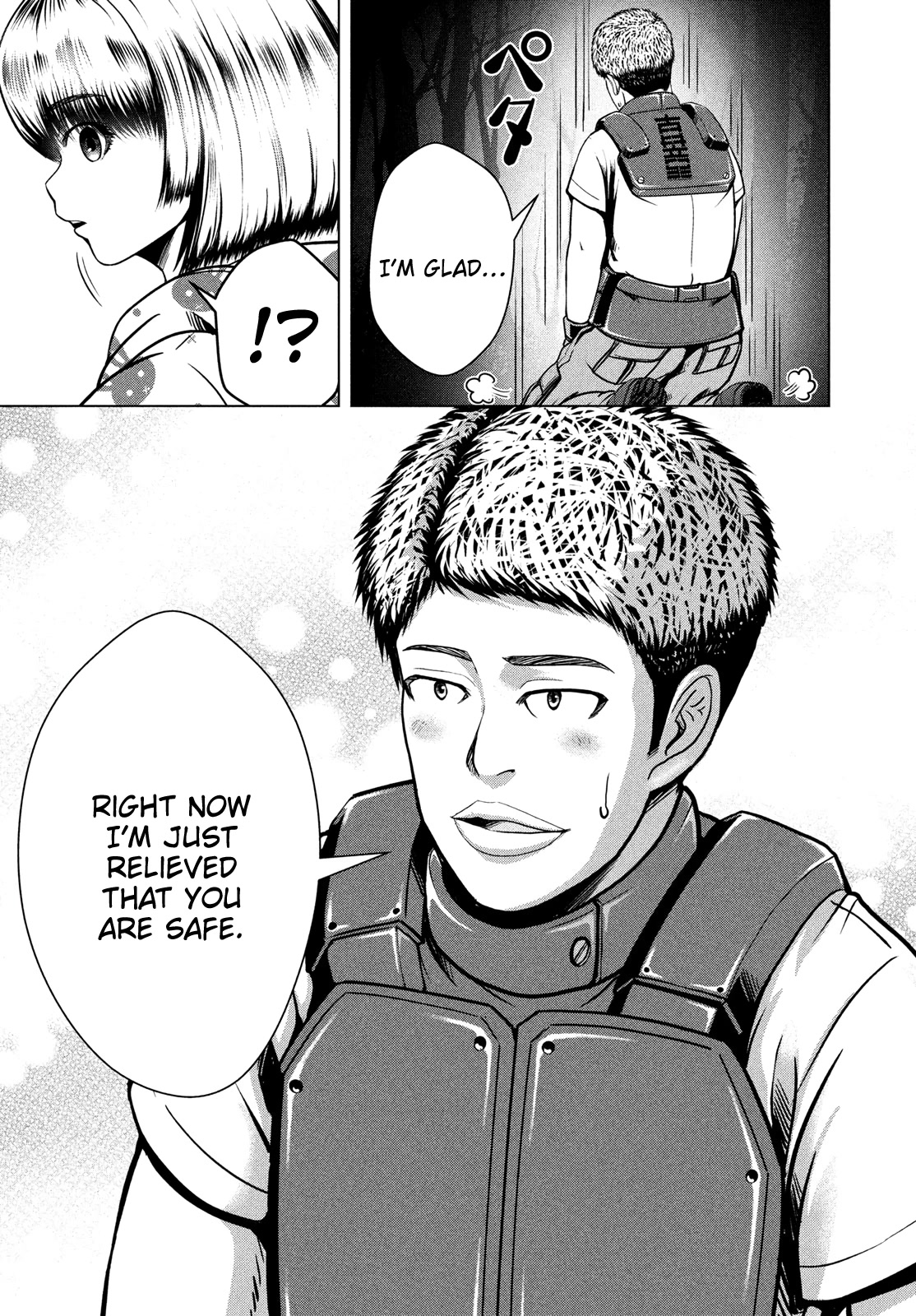 Virgin Extinction Island Chapter 40 page 7 - Chapter 40: Reconsideration