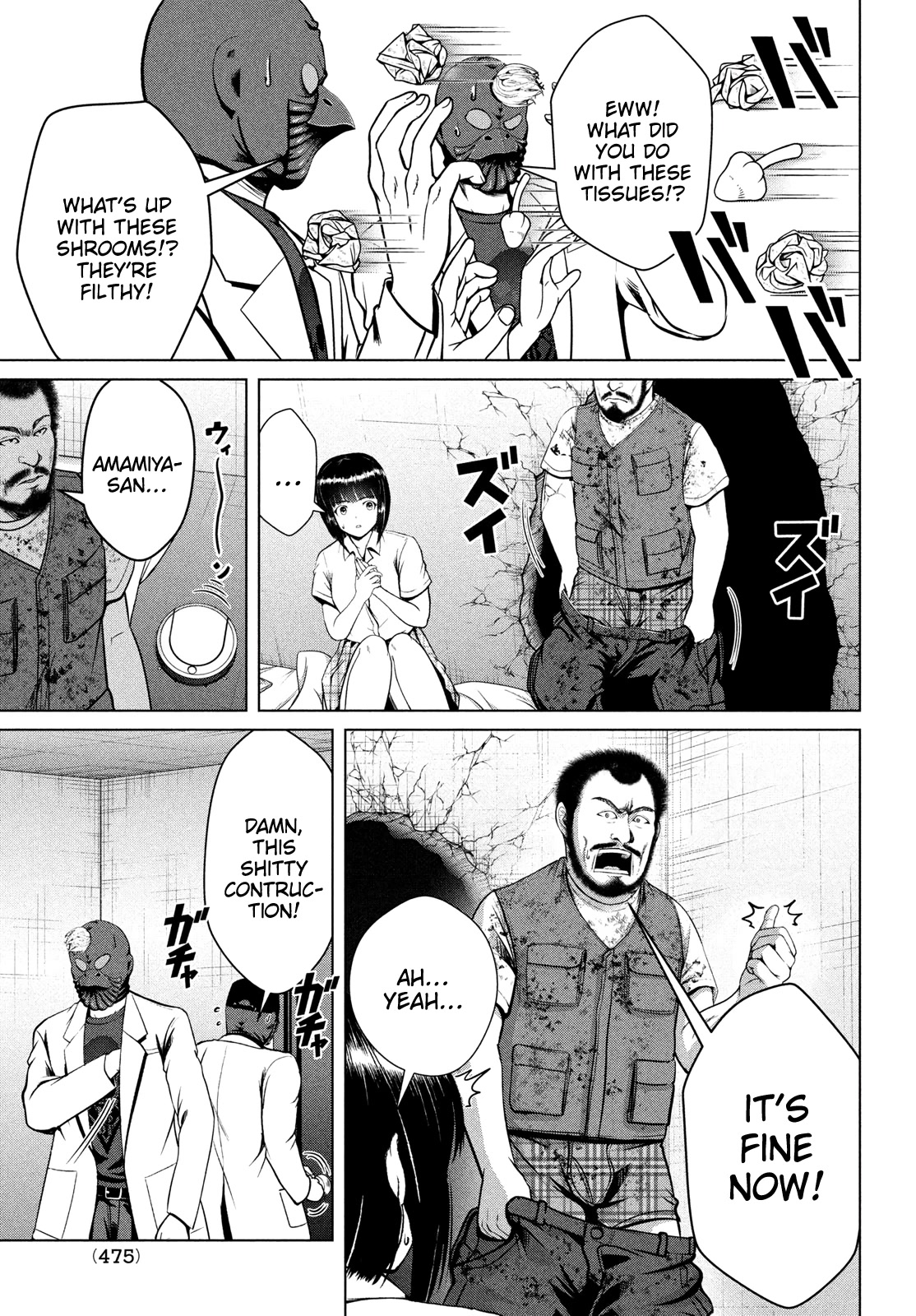 Virgin Extinction Island Chapter 41 page 11 - Chapter 41: Massing