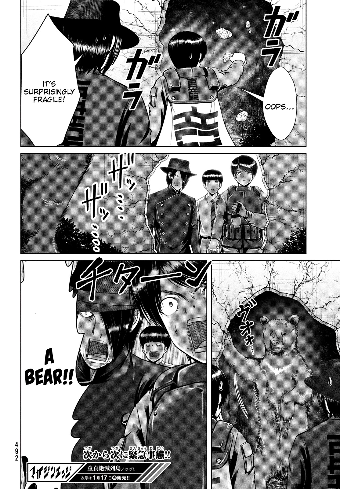 Virgin Extinction Island Chapter 41 page 28 - Chapter 41: Massing