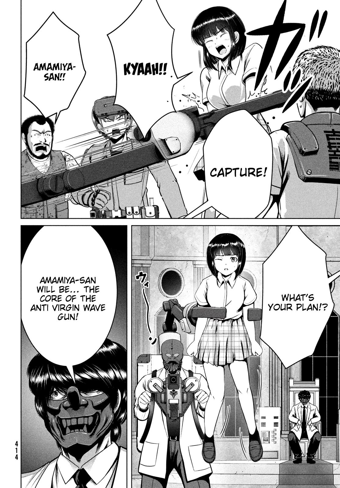Virgin Extinction Island Chapter 42 page 22 - Chapter 42: Nostalgia