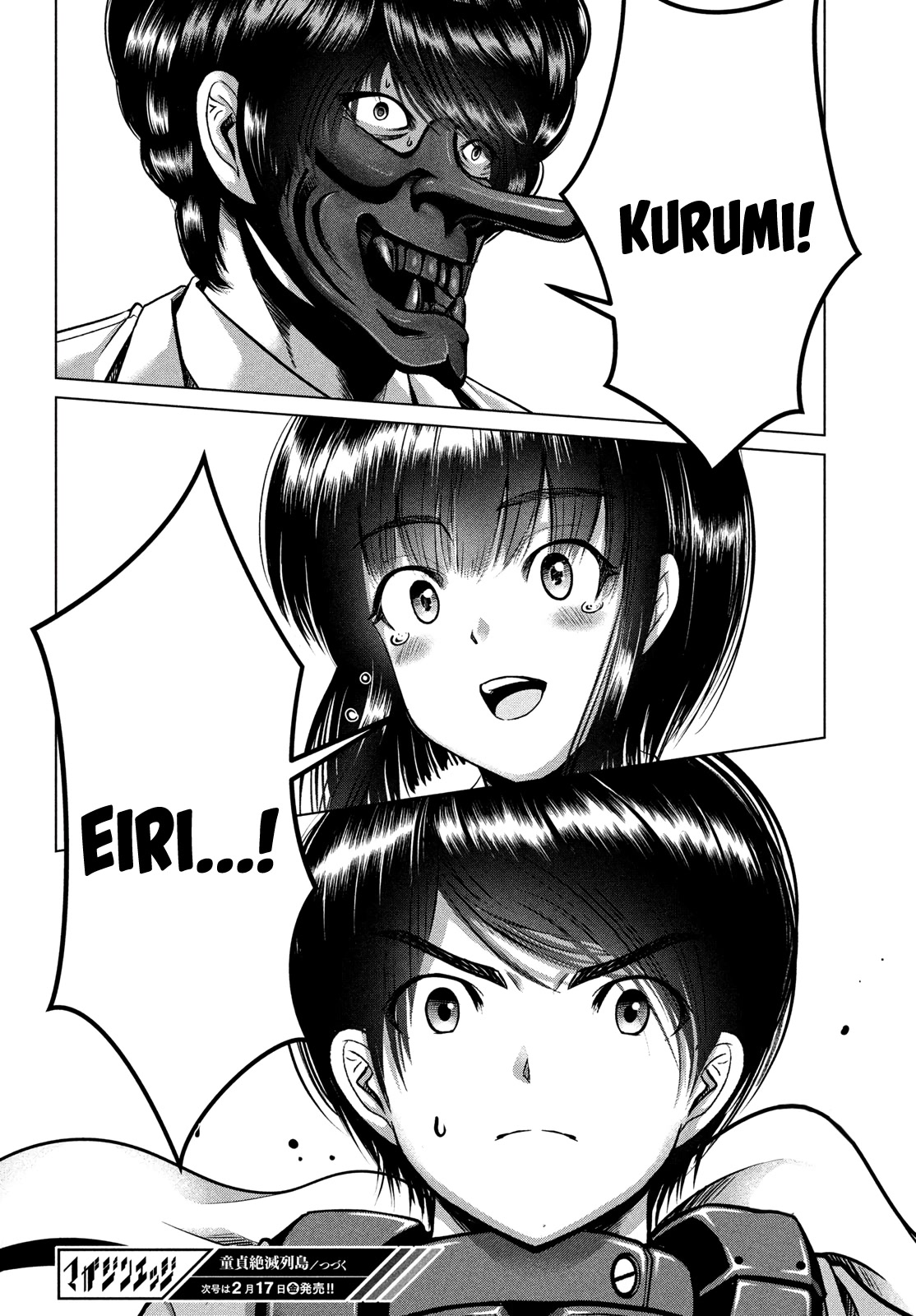 Virgin Extinction Island Chapter 42 page 25 - Chapter 42: Nostalgia
