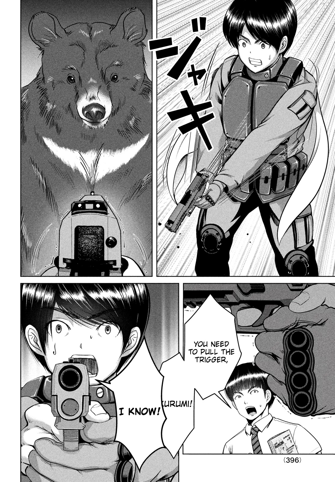 Virgin Extinction Island Chapter 42 page 4 - Chapter 42: Nostalgia