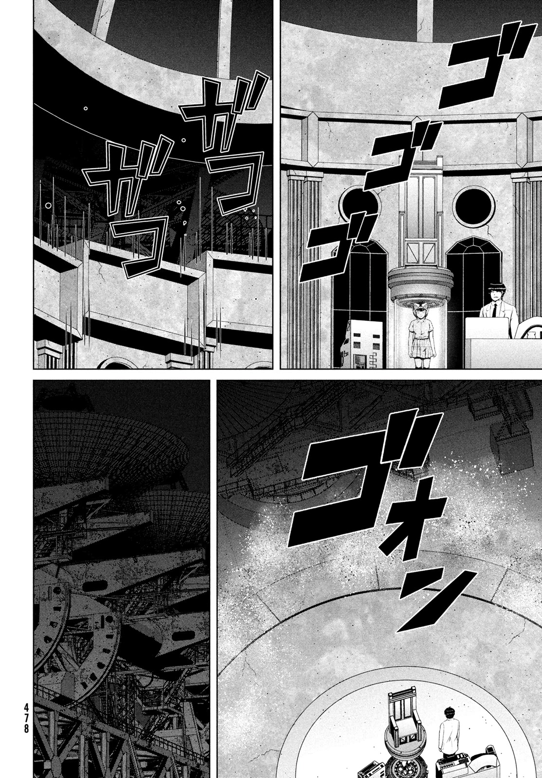 Virgin Extinction Island Chapter 43 page 20 - Chapter 43: Self