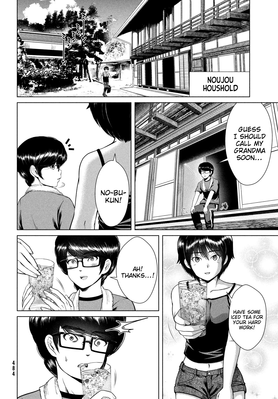Virgin Extinction Island Chapter 43 page 26 - Chapter 43: Self
