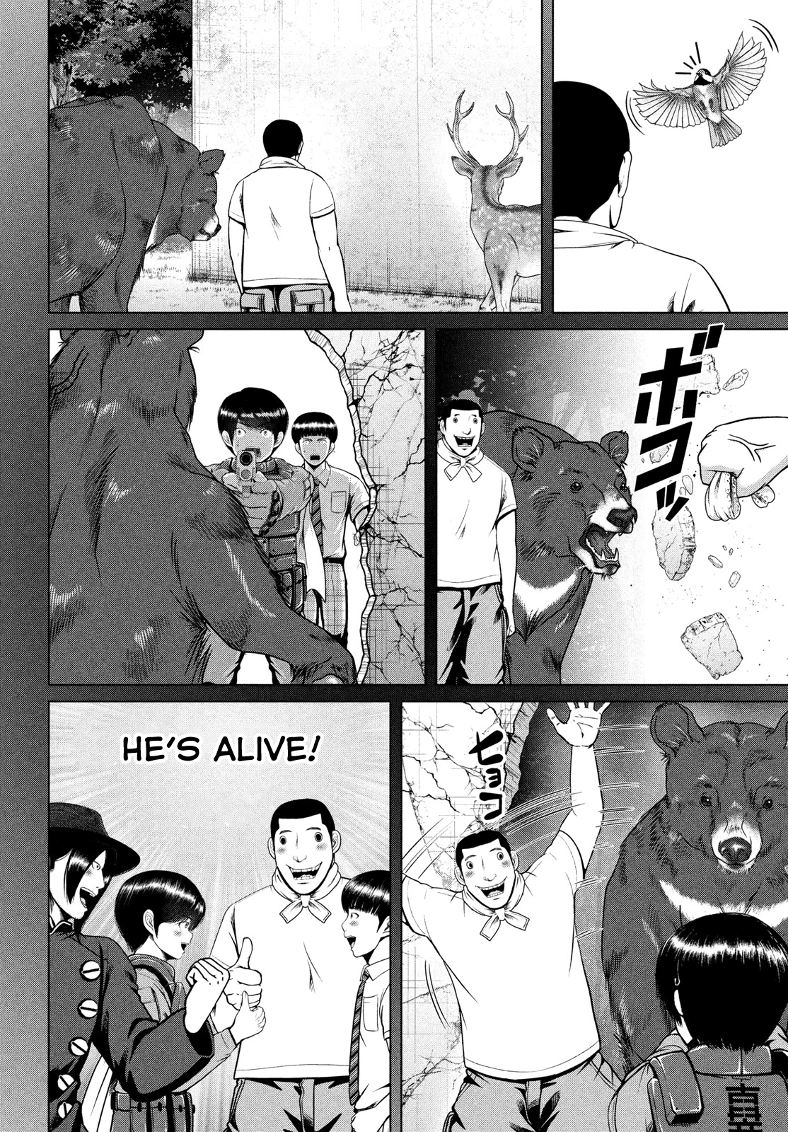 Virgin Extinction Island Chapter 43 page 4 - Chapter 43: Self