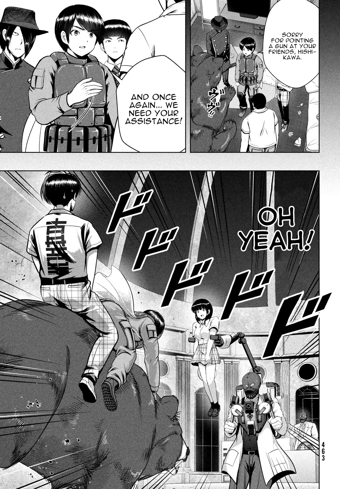 Virgin Extinction Island Chapter 43 page 5 - Chapter 43: Self