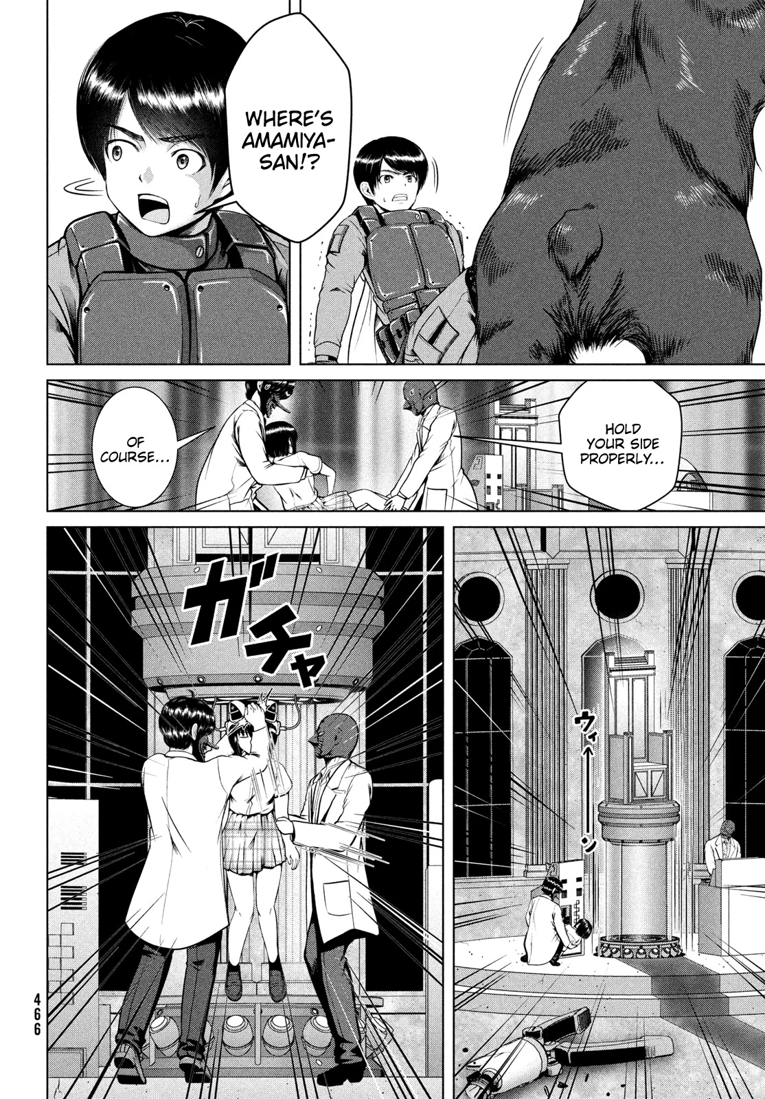 Virgin Extinction Island Chapter 43 page 8 - Chapter 43: Self