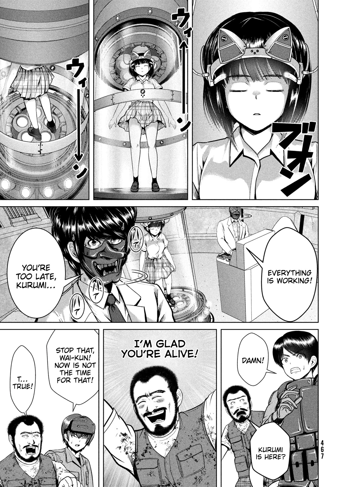 Virgin Extinction Island Chapter 43 page 9 - Chapter 43: Self