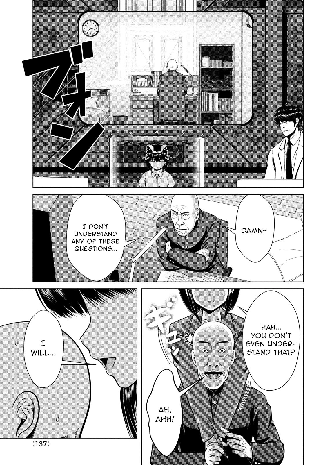 Virgin Extinction Island Chapter 44 page 11 - Chapter 44: Lust