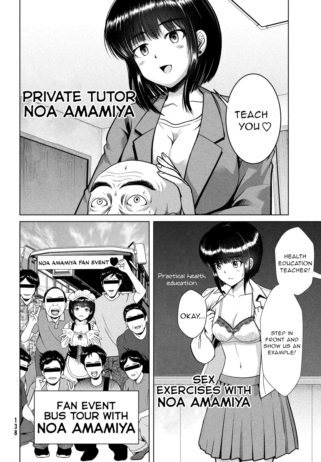 Virgin Extinction Island Chapter 44 page 12 - Chapter 44: Lust