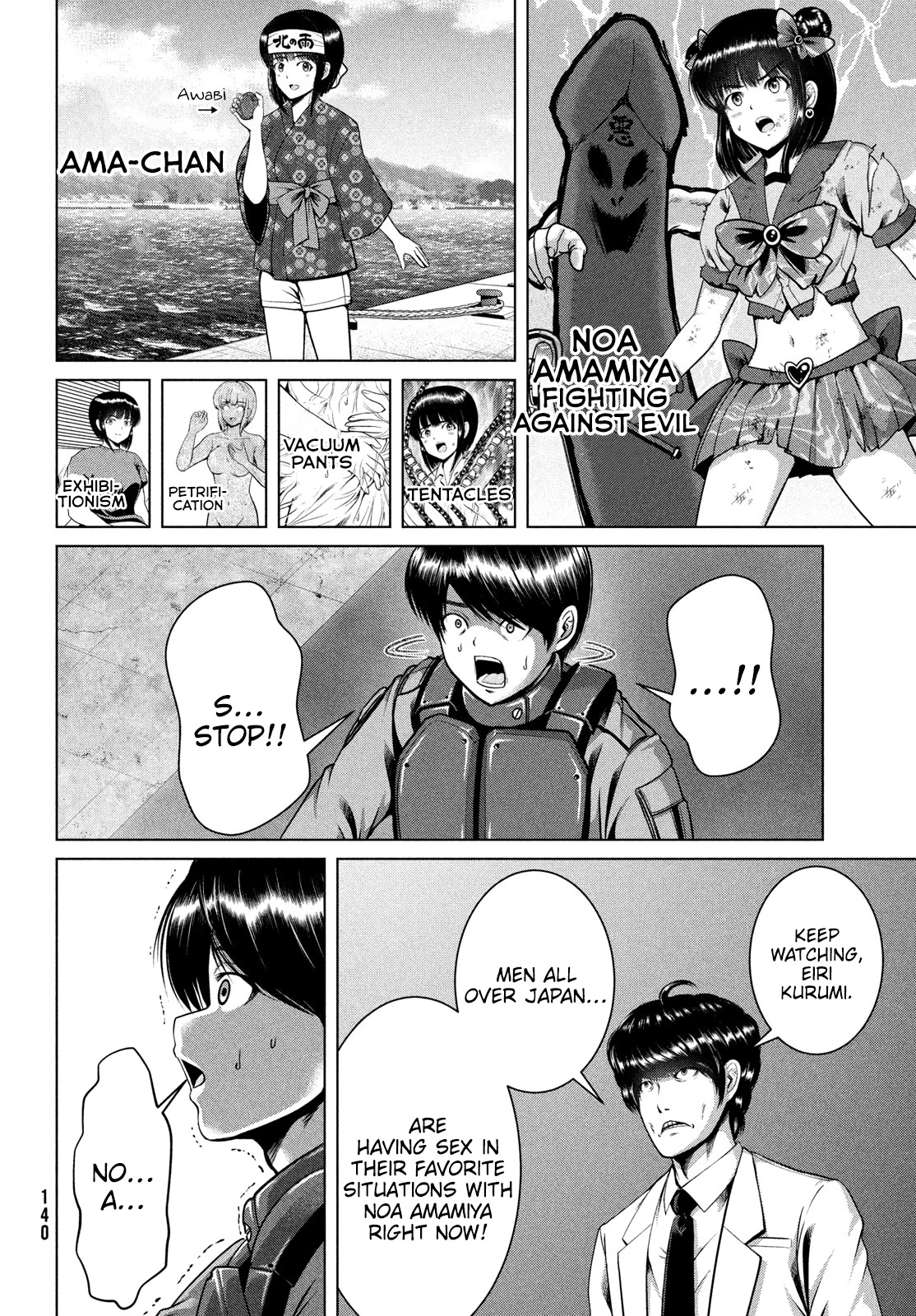 Virgin Extinction Island Chapter 44 page 14 - Chapter 44: Lust