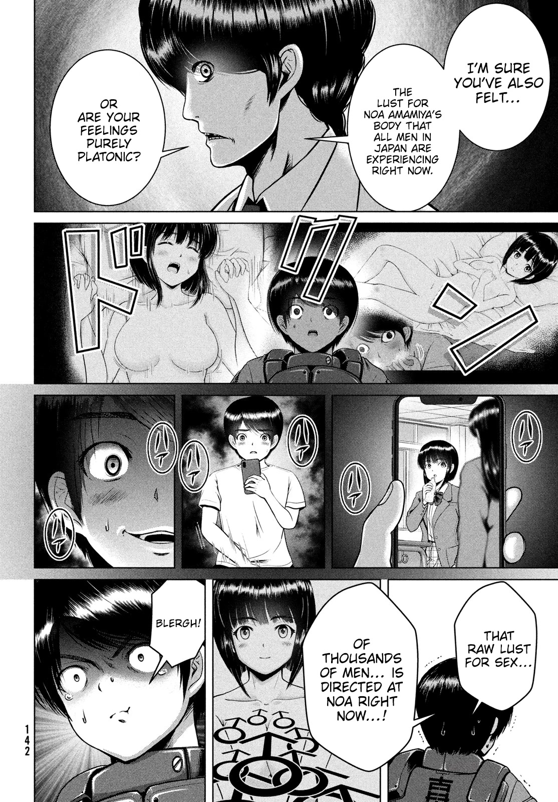 Virgin Extinction Island Chapter 44 page 16 - Chapter 44: Lust