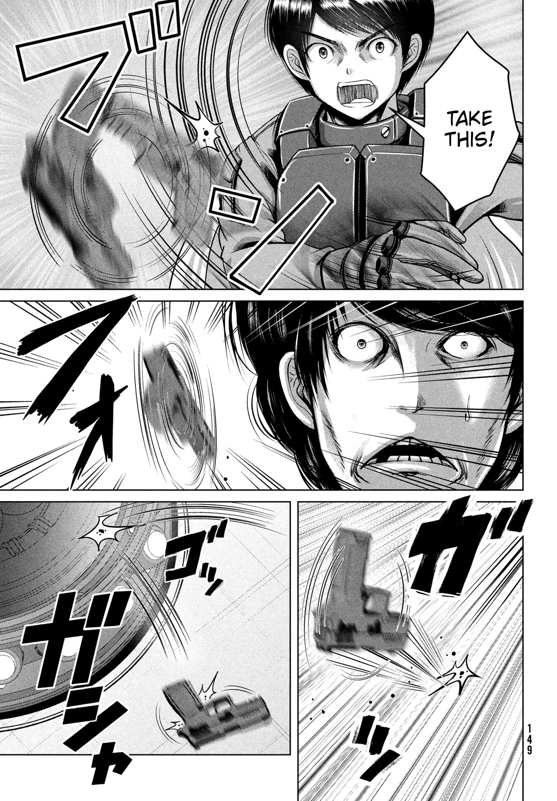 Virgin Extinction Island Chapter 44 page 22 - Chapter 44: Lust