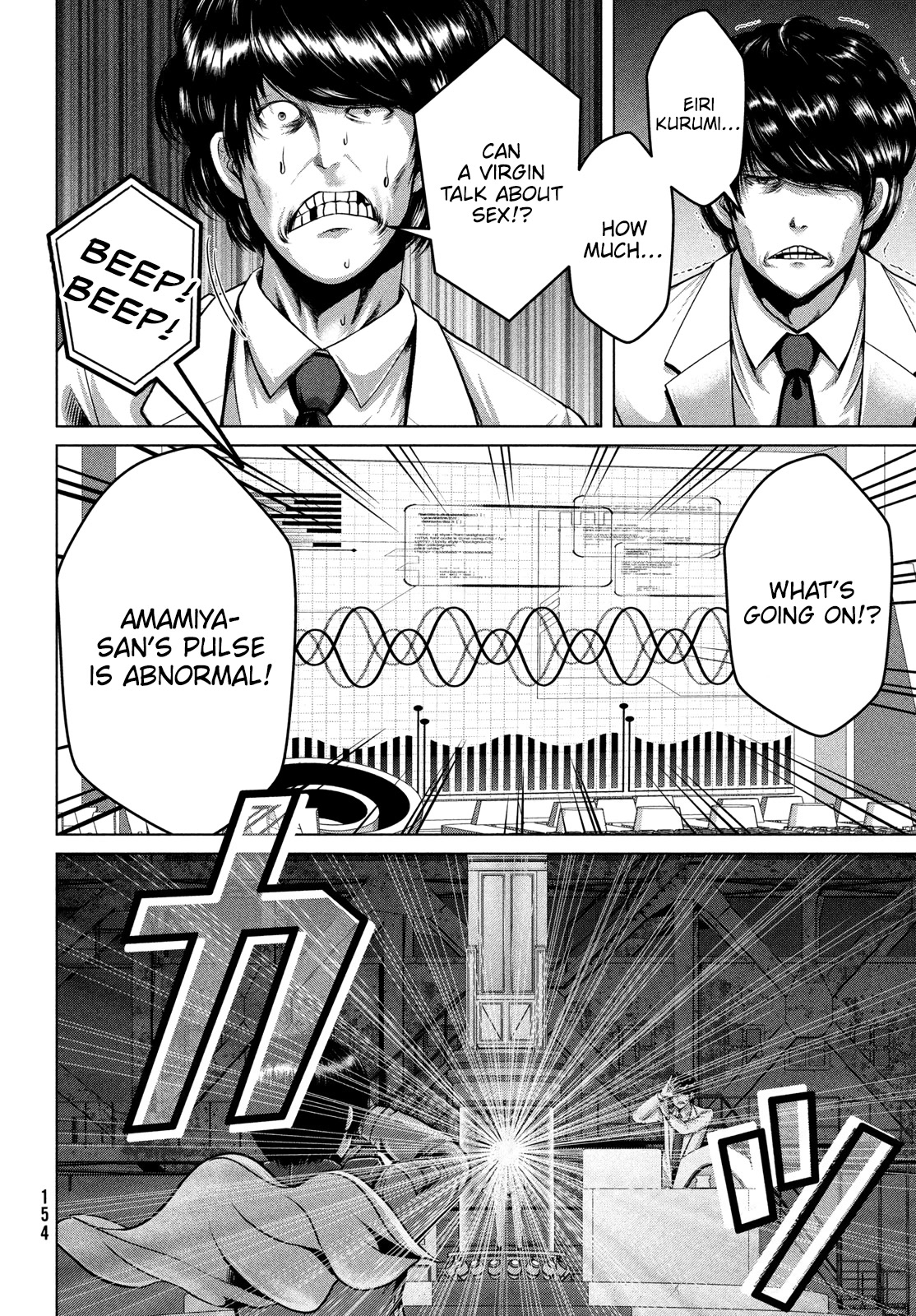 Virgin Extinction Island Chapter 44 page 26 - Chapter 44: Lust