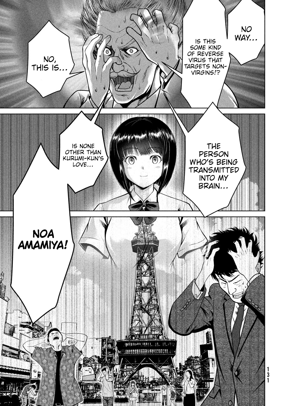 Virgin Extinction Island Chapter 44 page 5 - Chapter 44: Lust