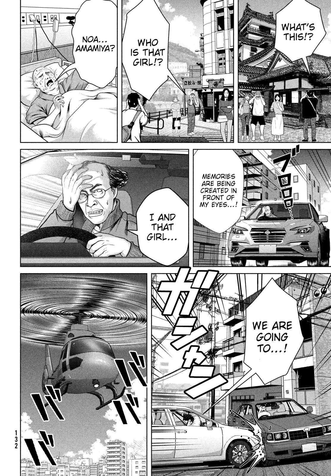 Virgin Extinction Island Chapter 44 page 6 - Chapter 44: Lust