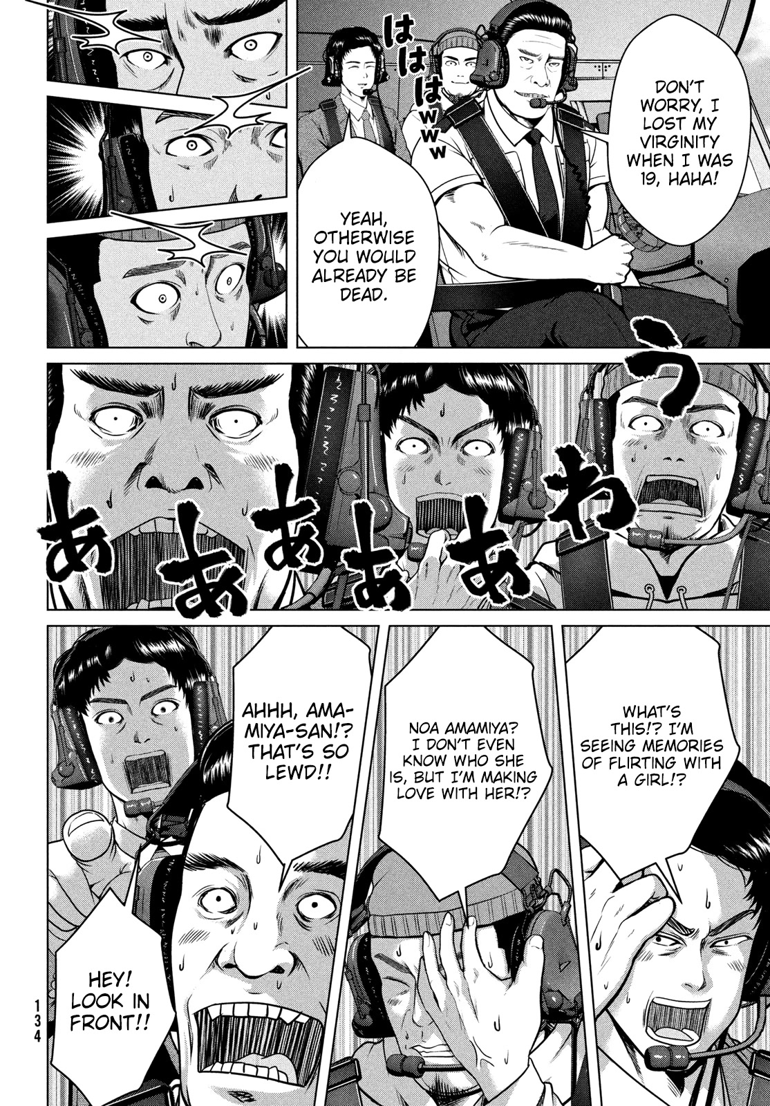 Virgin Extinction Island Chapter 44 page 8 - Chapter 44: Lust