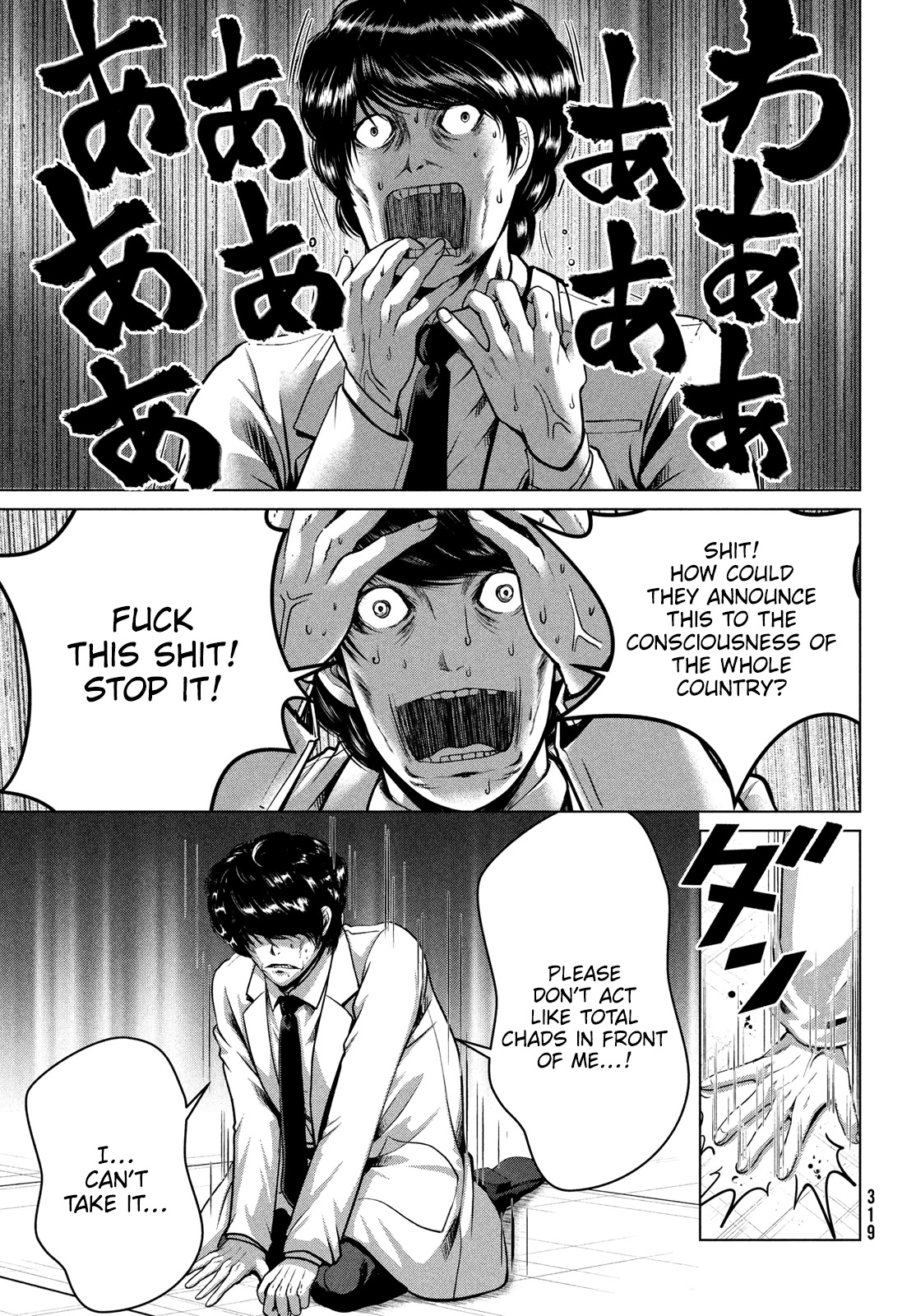 Virgin Extinction Island Chapter 45 page 24 - Chapter 45: Acceptance