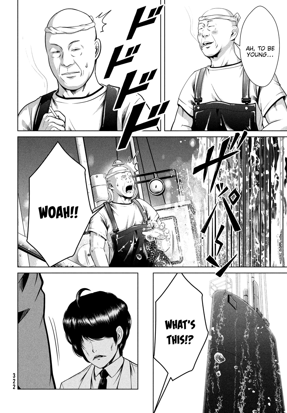 Virgin Extinction Island Chapter 45 page 27 - Chapter 45: Acceptance
