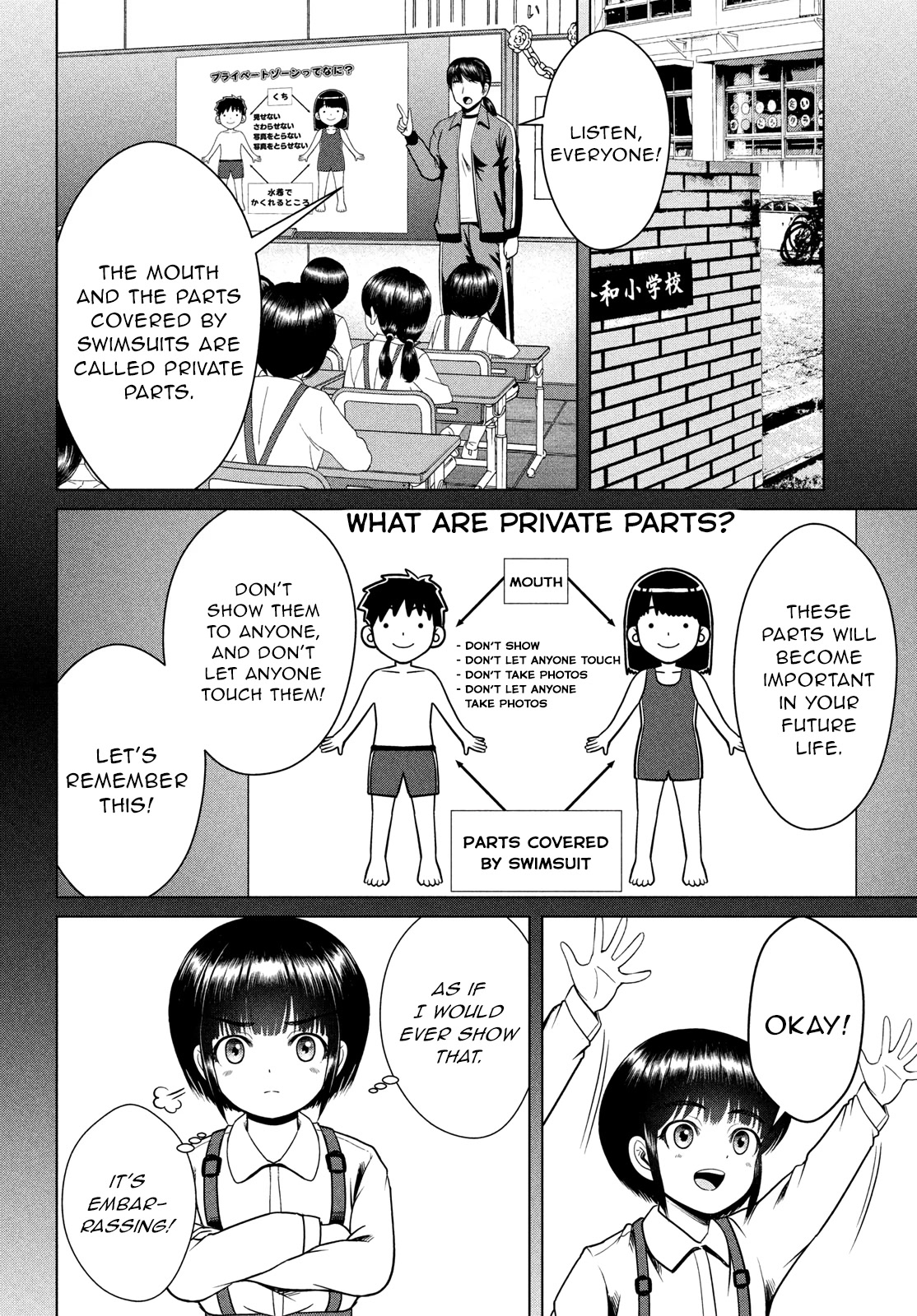 Virgin Extinction Island Chapter 46 page 24 - Chapter 46: Hope