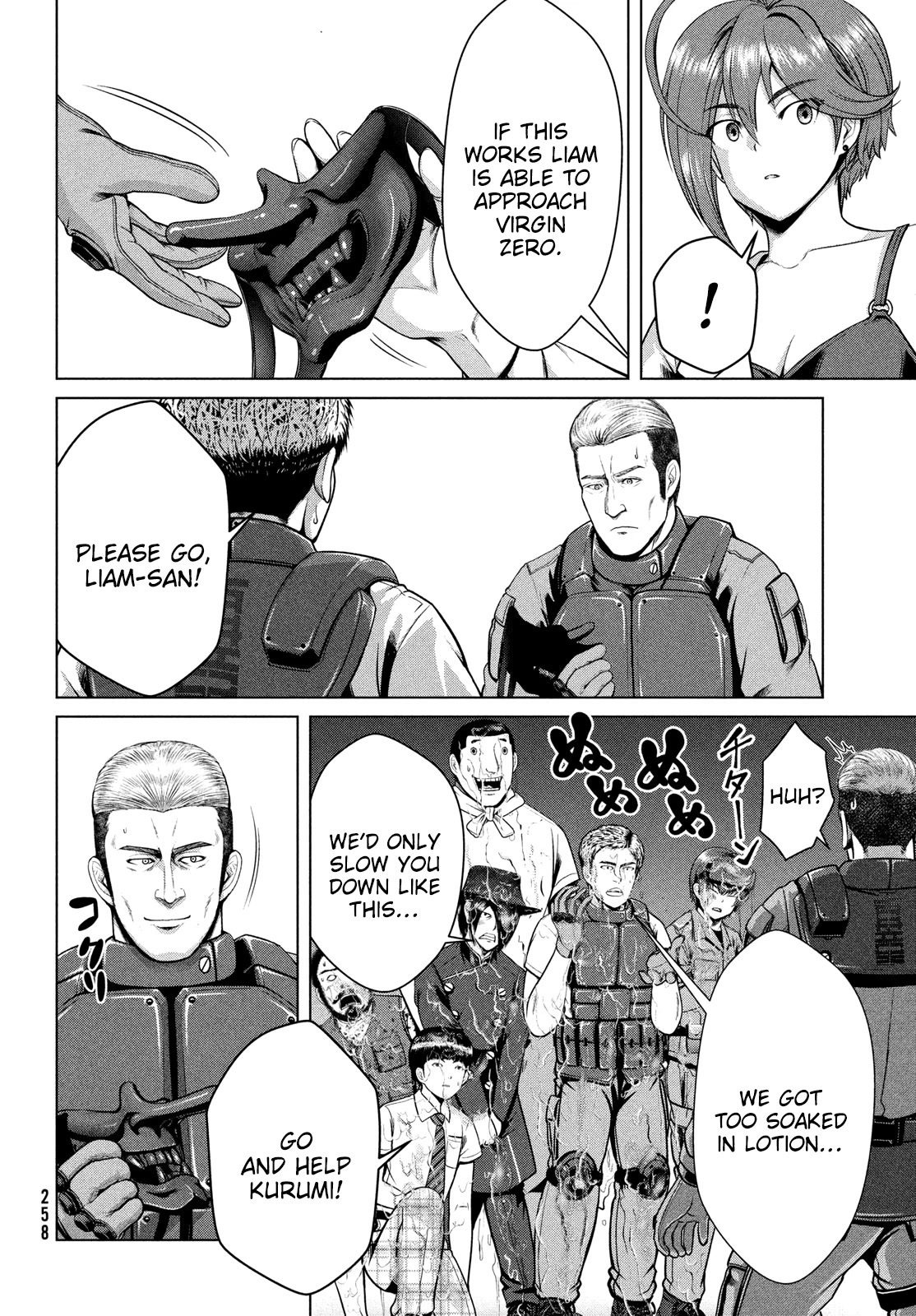 Virgin Extinction Island Chapter 47 page 16 - Chapter 47: Breakthrough