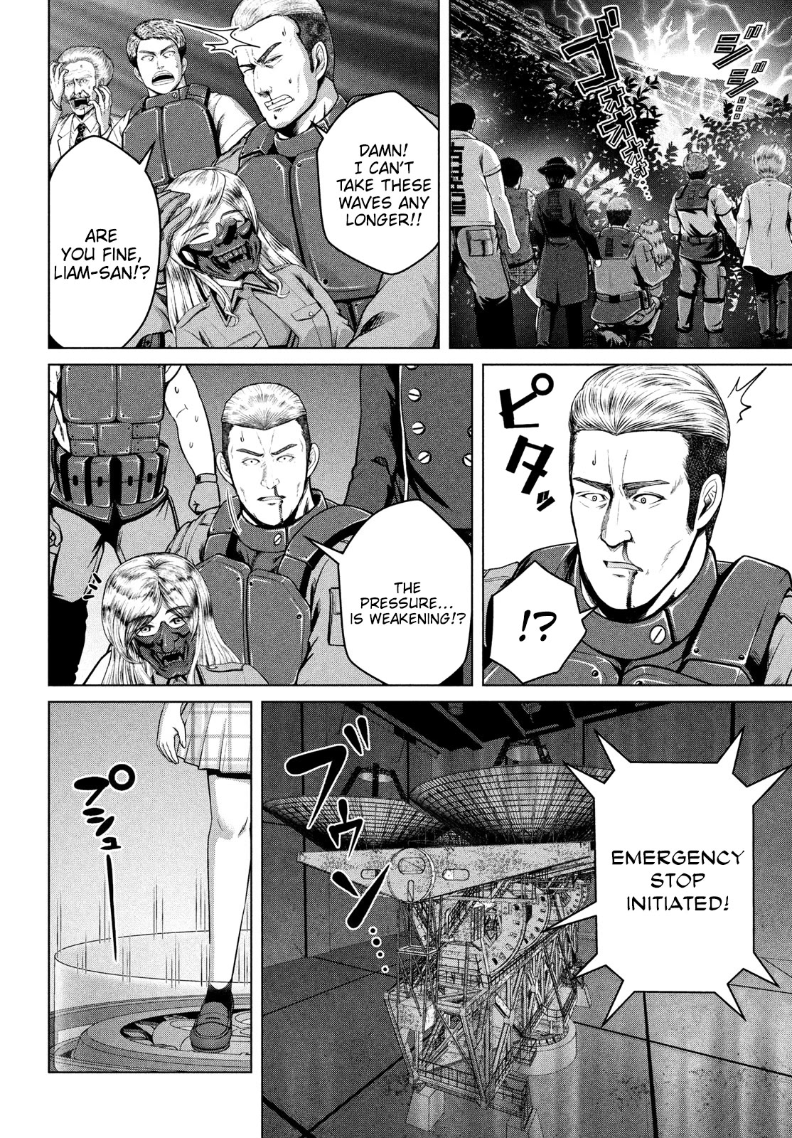 Virgin Extinction Island Chapter 48 page 2 - Chapter 48: Graduation [END]