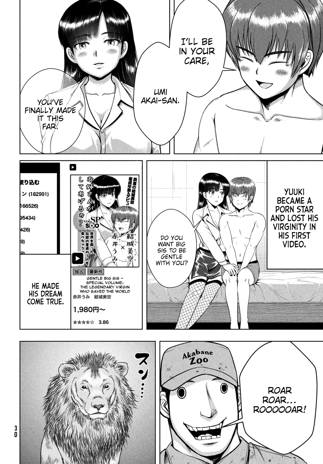 Virgin Extinction Island Chapter 48 page 25 - Chapter 48: Graduation [END]