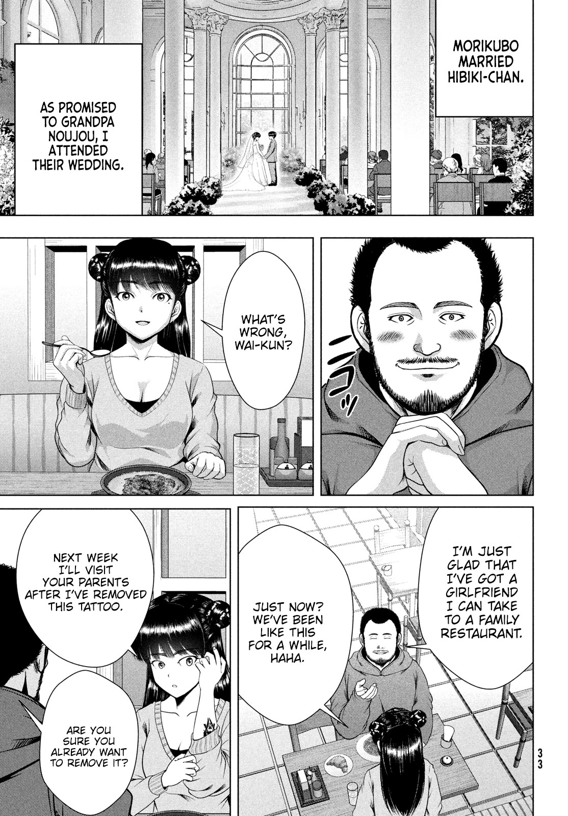 Virgin Extinction Island Chapter 48 page 28 - Chapter 48: Graduation [END]