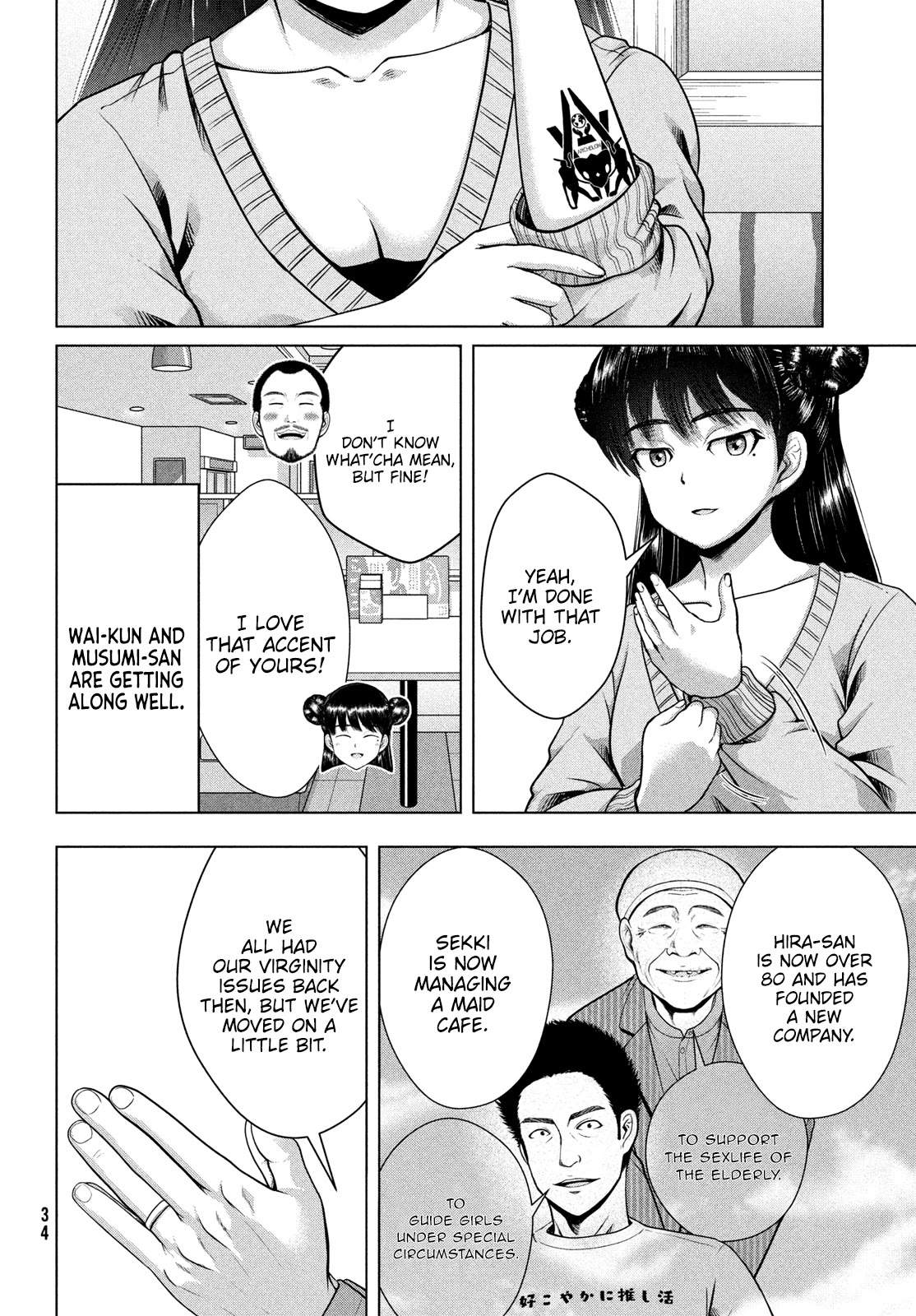 Virgin Extinction Island Chapter 48 page 29 - Chapter 48: Graduation [END]
