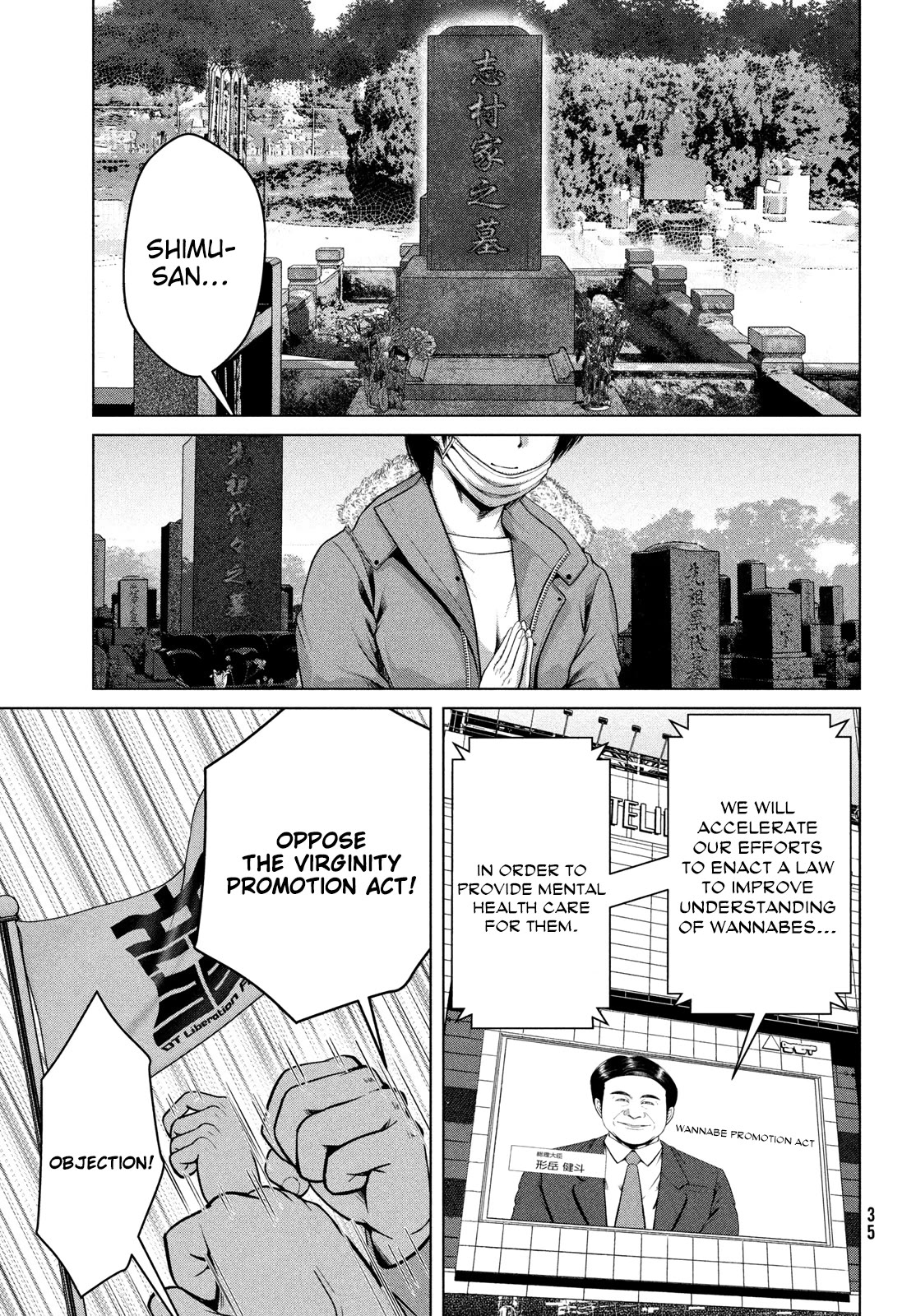 Virgin Extinction Island Chapter 48 page 30 - Chapter 48: Graduation [END]