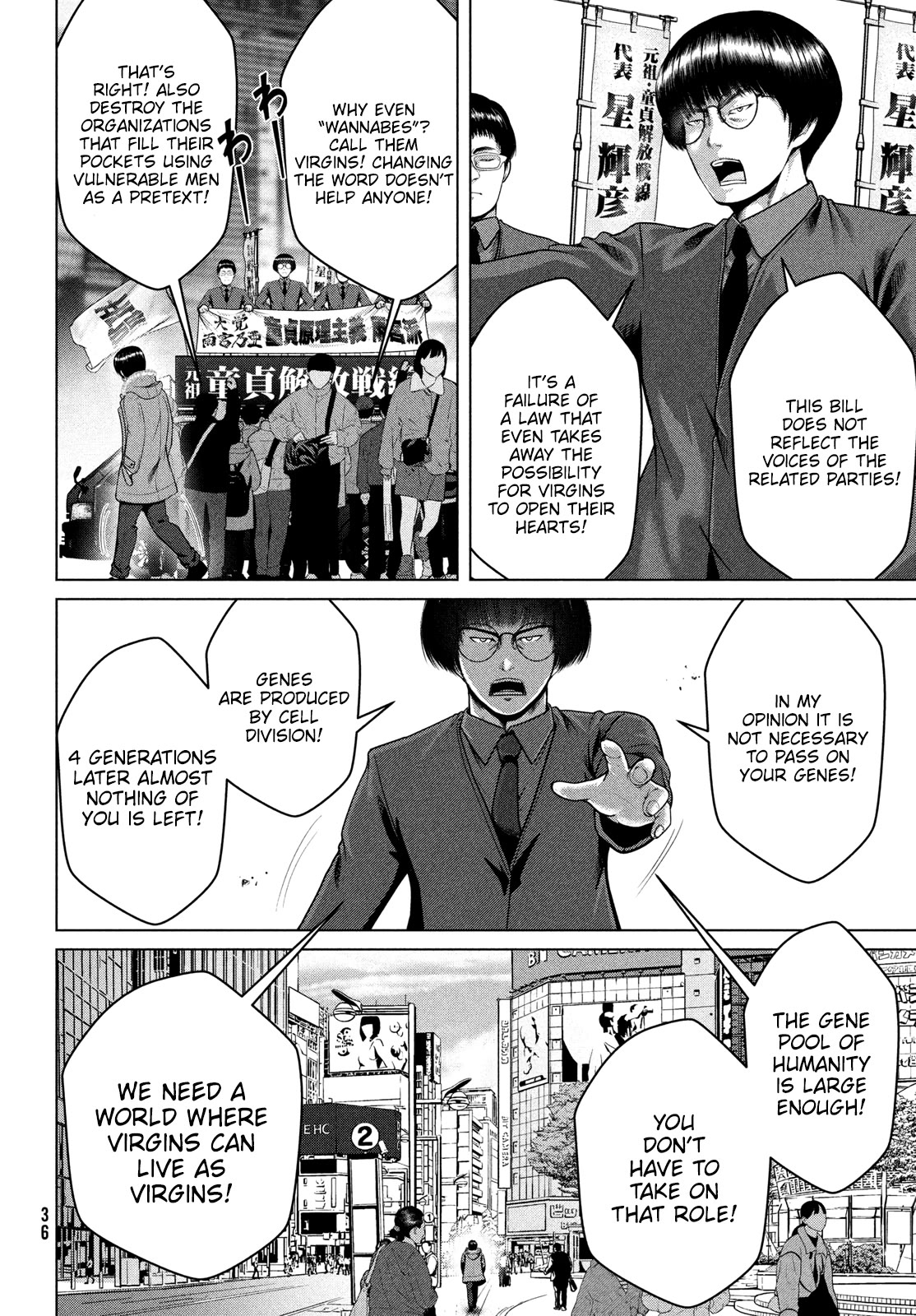 Virgin Extinction Island Chapter 48 page 31 - Chapter 48: Graduation [END]