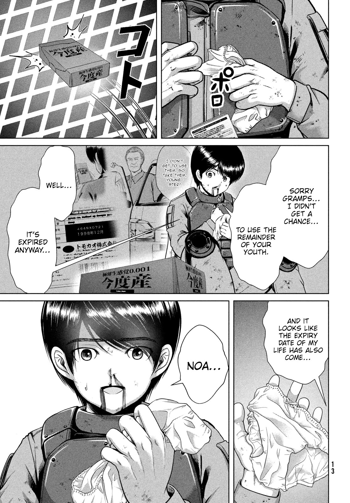 Virgin Extinction Island Chapter 48 page 9 - Chapter 48: Graduation [END]