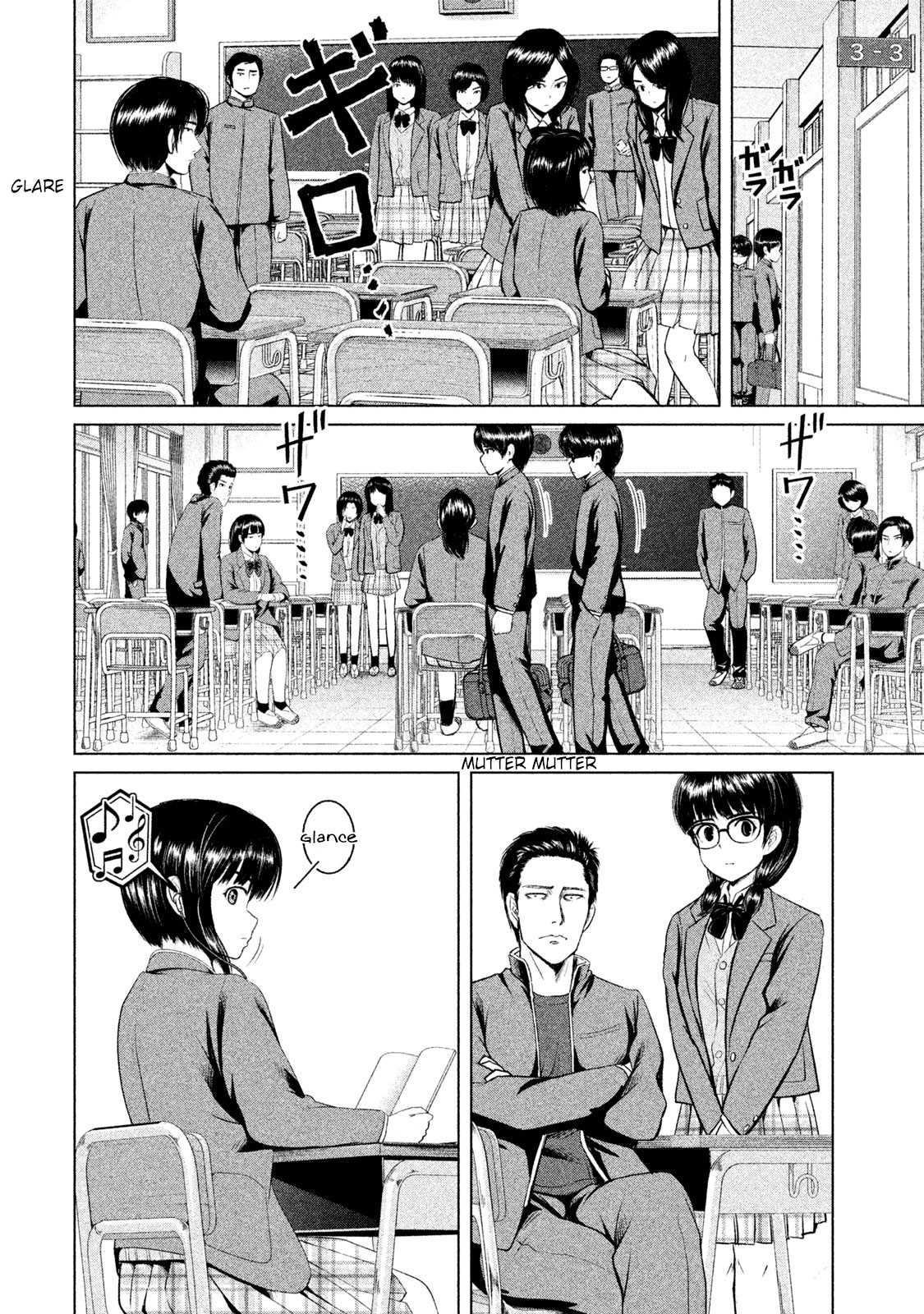 Virgin Extinction Island Chapter 5 page 10 - Chapter 5: Disguise