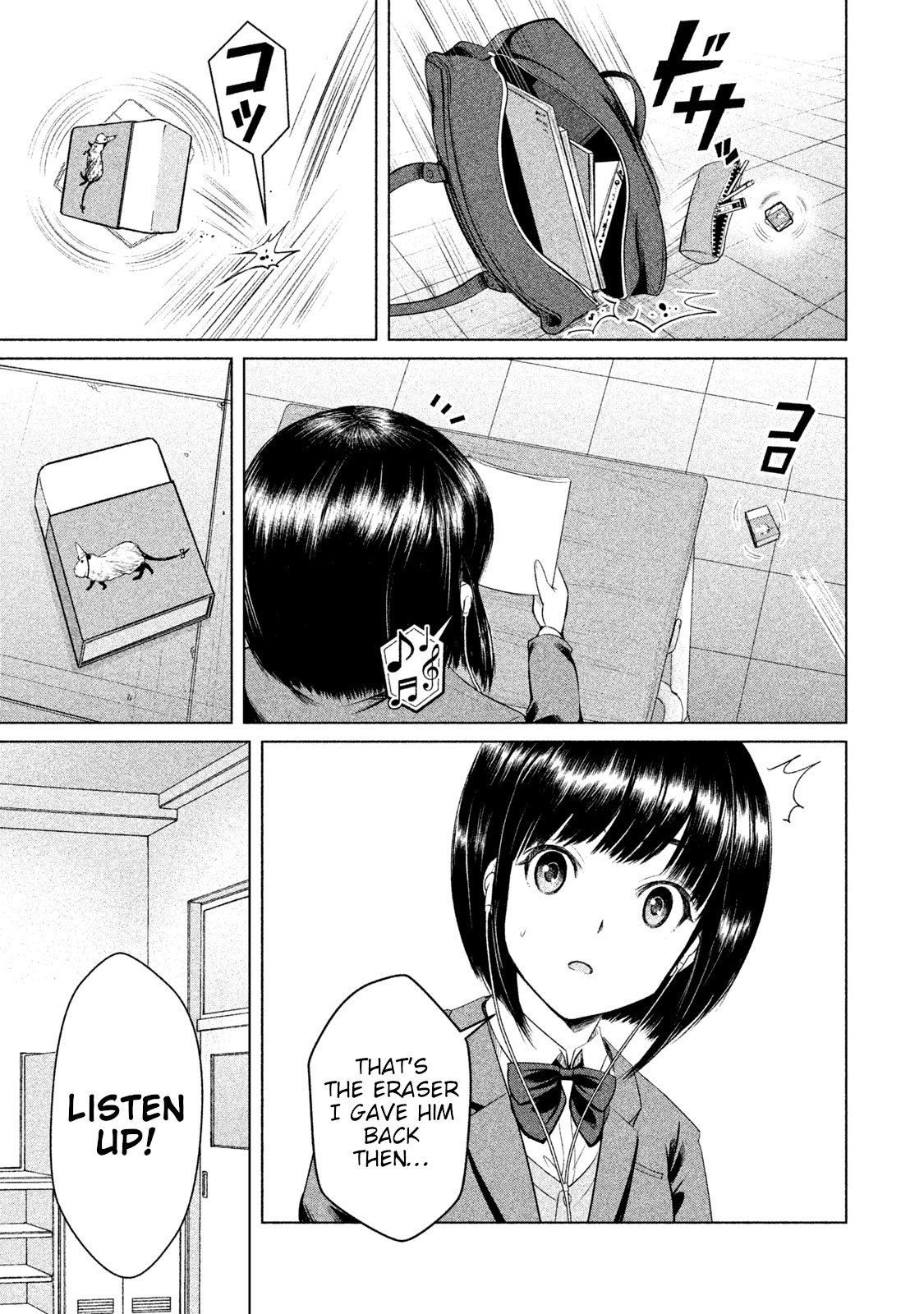 Virgin Extinction Island Chapter 5 page 15 - Chapter 5: Disguise