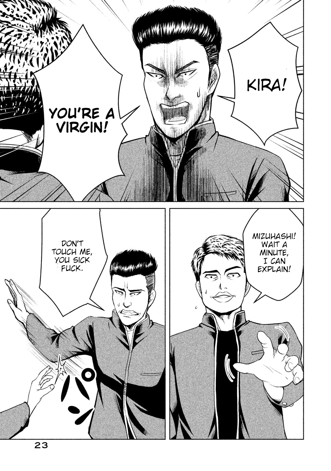 Virgin Extinction Island Chapter 5 page 23 - Chapter 5: Disguise