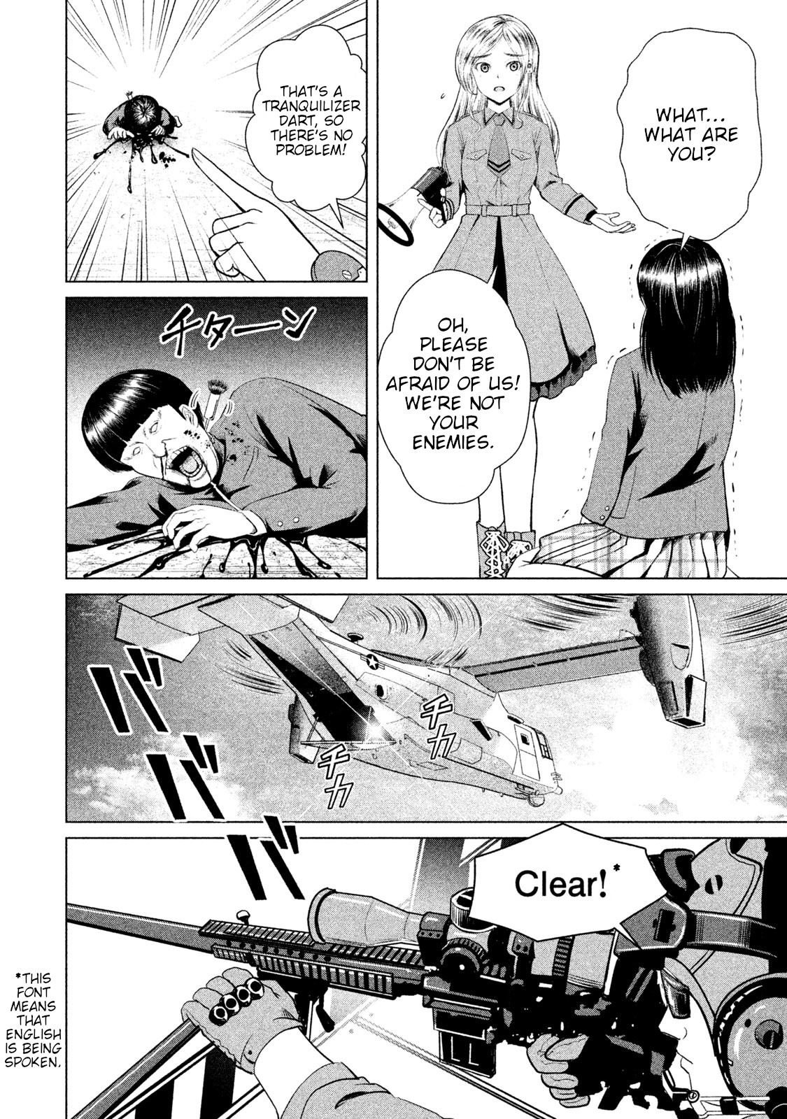 Virgin Extinction Island Chapter 7 page 2 - Chapter 7: Guarantee