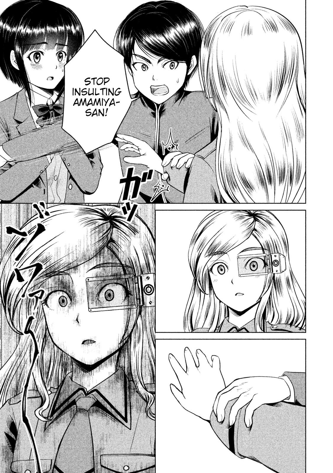 Virgin Extinction Island Chapter 7 page 25 - Chapter 7: Guarantee