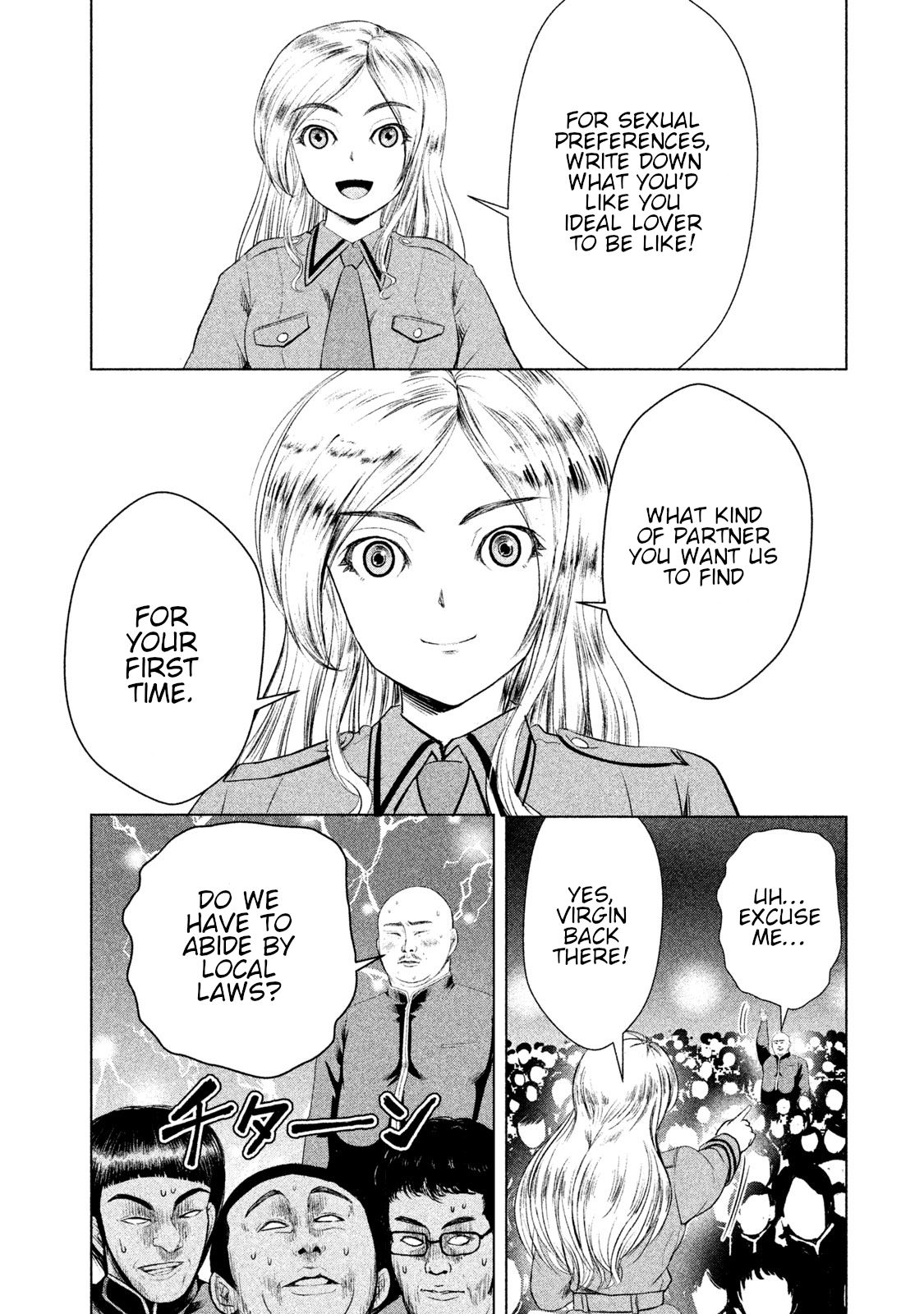 Virgin Extinction Island Chapter 8 page 13 - Chapter 8: Consideration