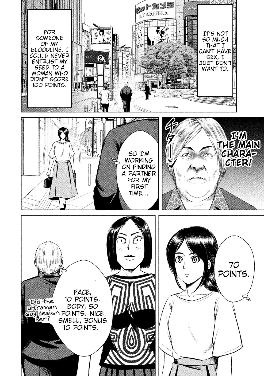 Virgin Extinction Island Chapter 8 page 4 - Chapter 8: Consideration