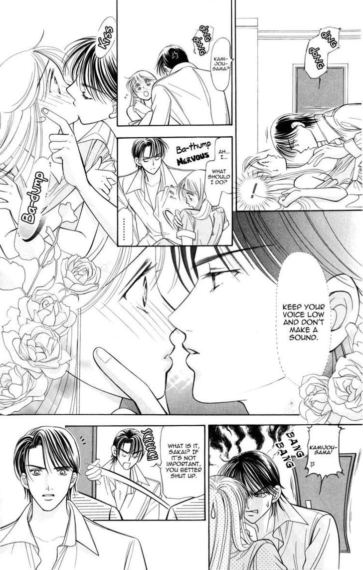 Virgin Hotel Chapter 2 page 1 - Chapter 2