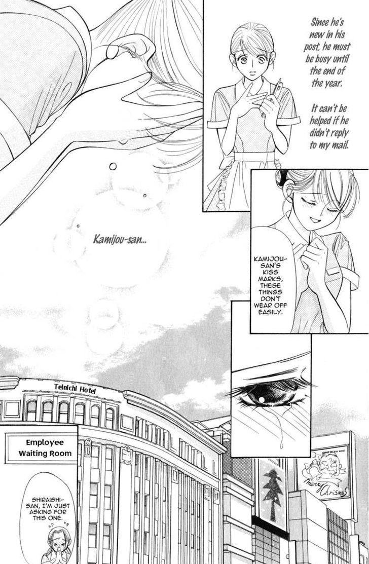 Virgin Hotel Chapter 2 page 10 - Chapter 2