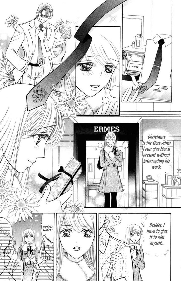 Virgin Hotel Chapter 2 page 12 - Chapter 2