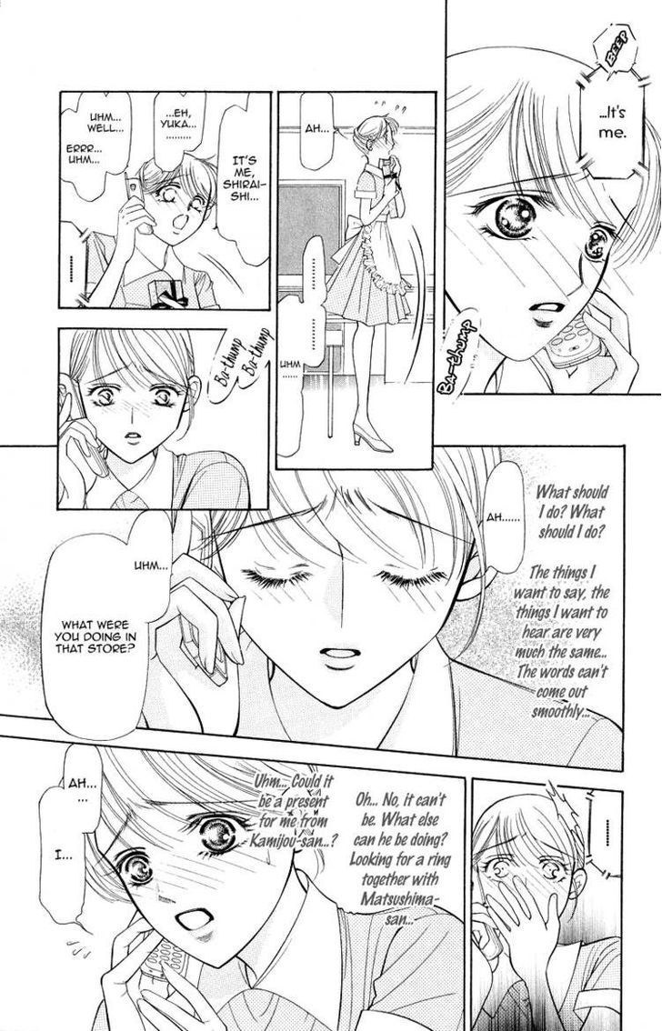 Virgin Hotel Chapter 2 page 16 - Chapter 2
