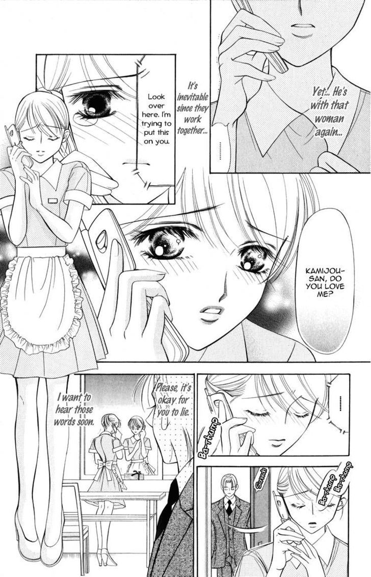 Virgin Hotel Chapter 2 page 18 - Chapter 2